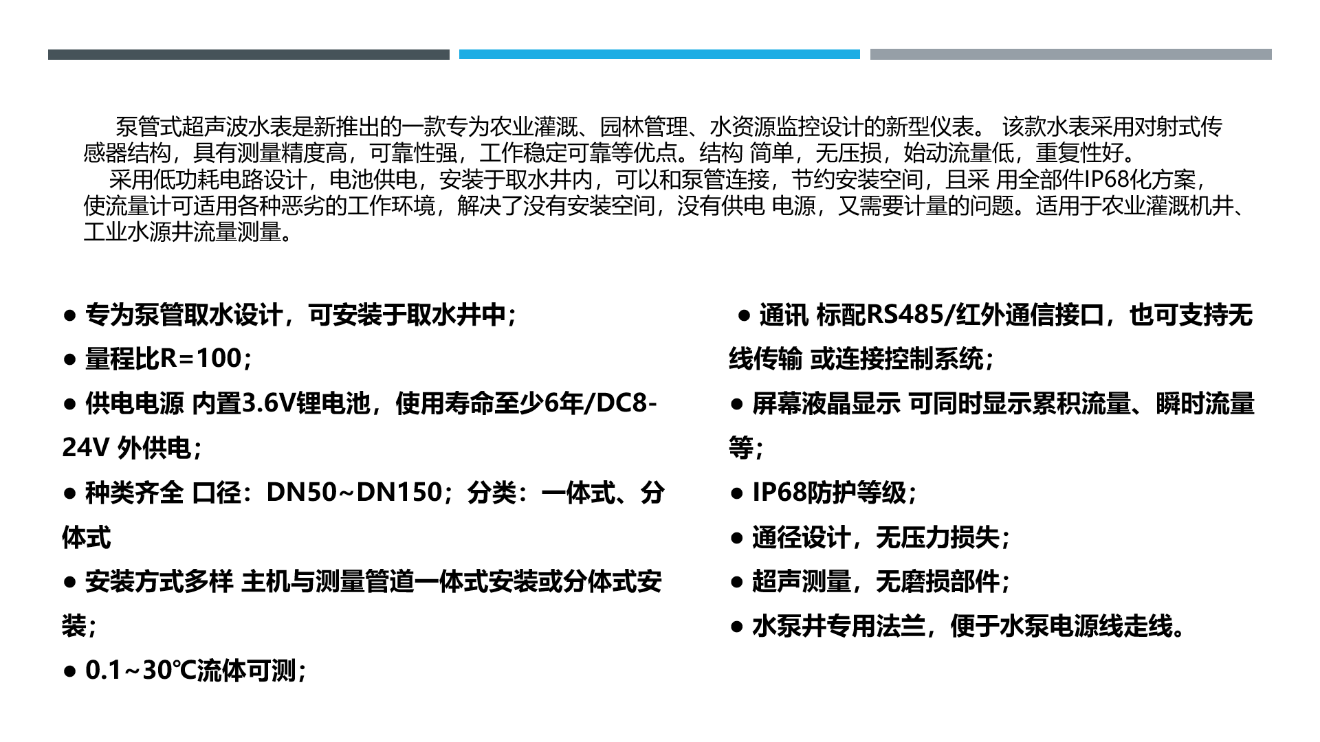 甭管.jpg