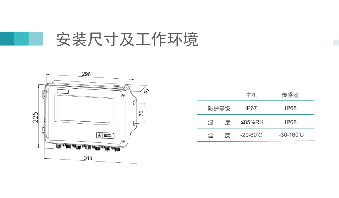 内页双声道_12.gif