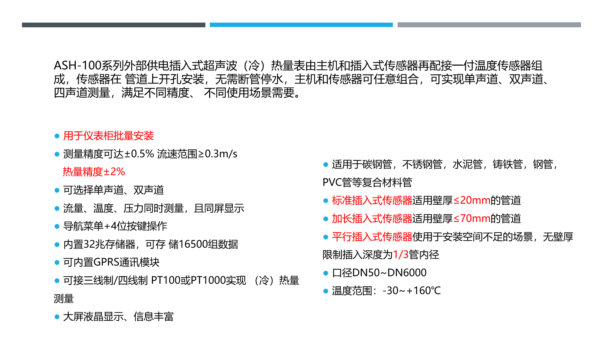 盘装.jpg