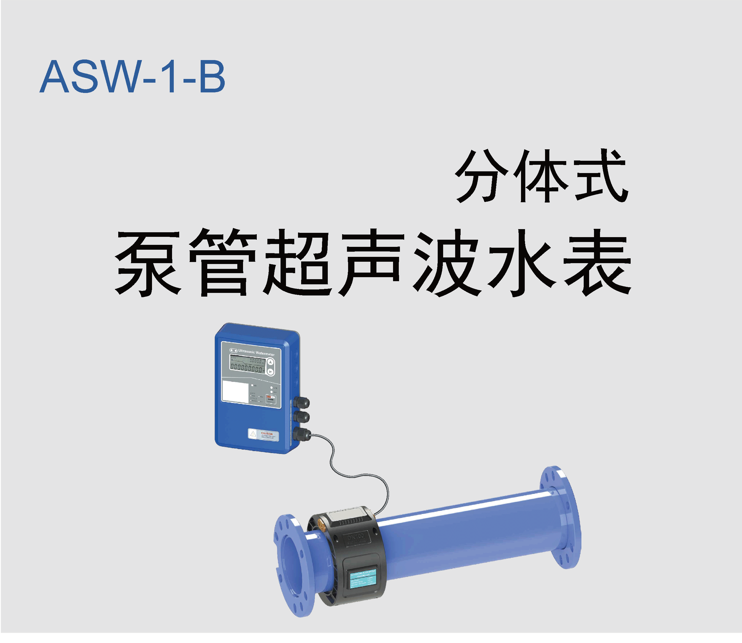 内页-泵管_01.gif