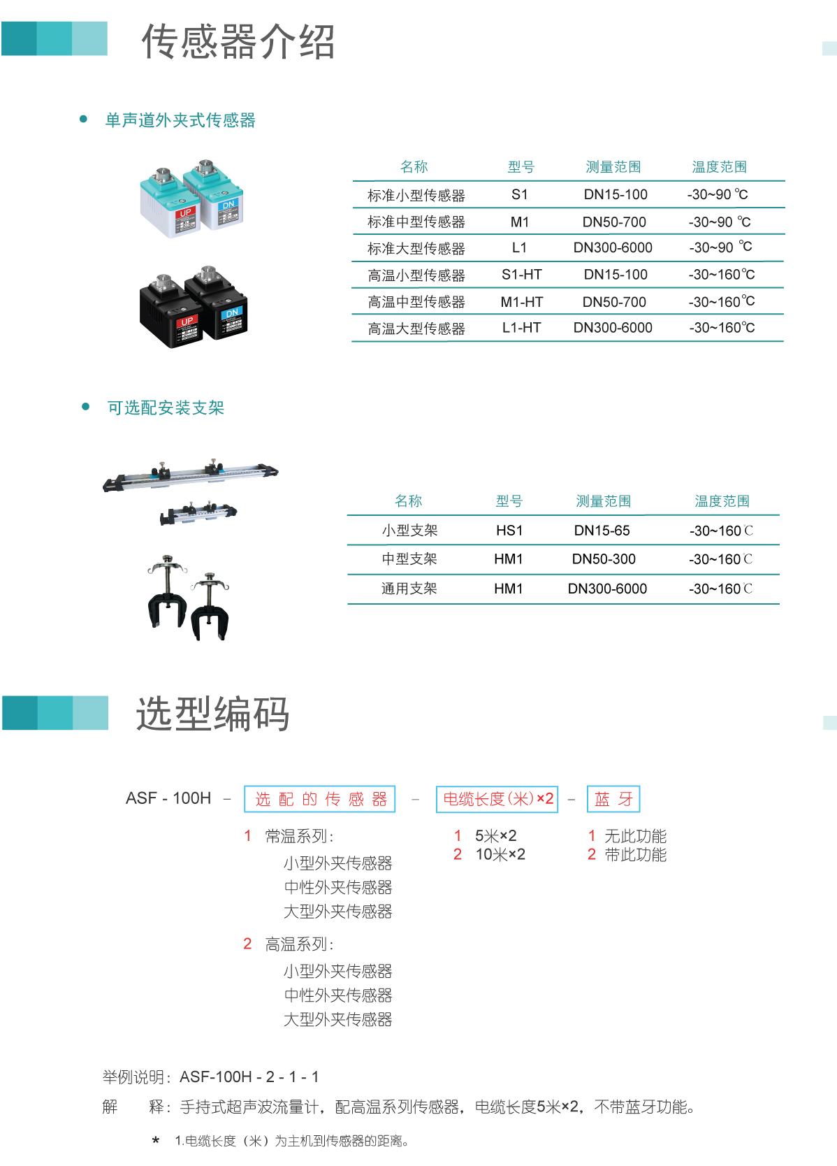 手持_15.jpg